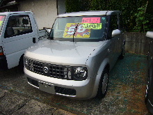 キューブ