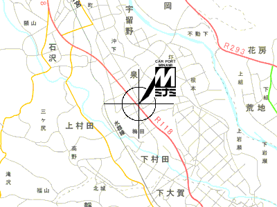 交通案内